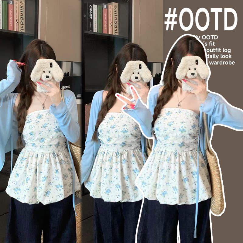 Plus size maternity wear 2026 summer new style small fresh and slim floral tube top with sun protection cardigan maternity suit