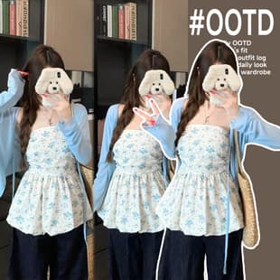 Plus Size Maternity Wear 2026 Summer New Fresh Slimming Floral Tube Top Inner Wear Sun Protection Cardigan Maternity Set