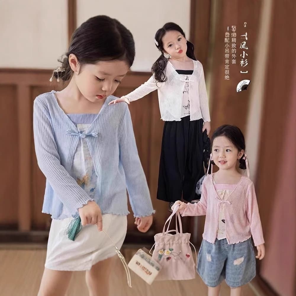 2024 Summer New Style Girls Lightweight Cape Frog Button Cardigan Outer Wear Sunscreen Clothing Baby Fashion Versatile Air Conditioning Shirt