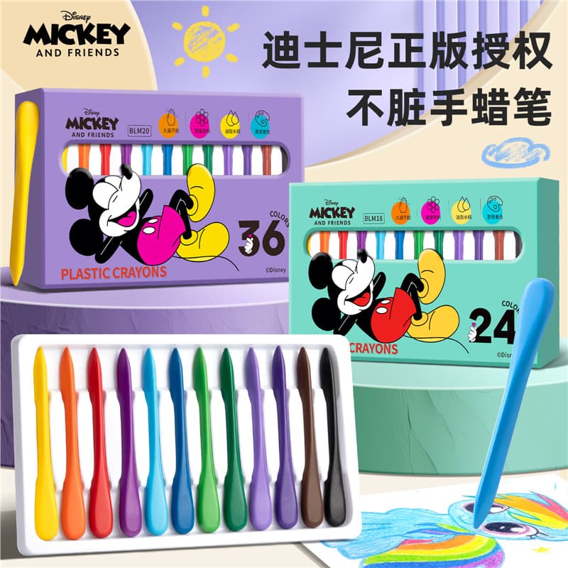 Disney Official Non-Messy Crayon Student Art Supplies Graffiti Marker Safe Paint Brush Watercolor Pen Quick-Dry