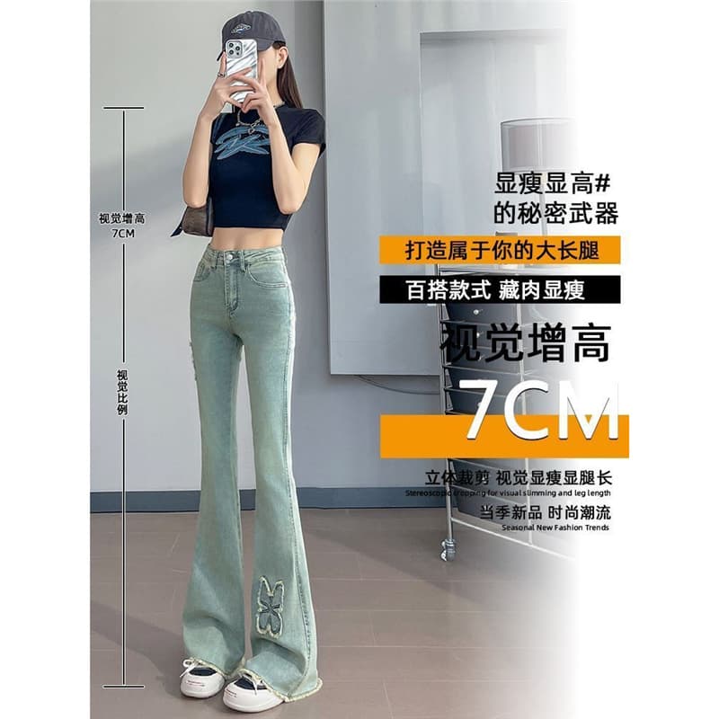 American-style light color bow embroidery jeans for women, summer petite slim slimming flared pants floor-length horse-hoof pants.