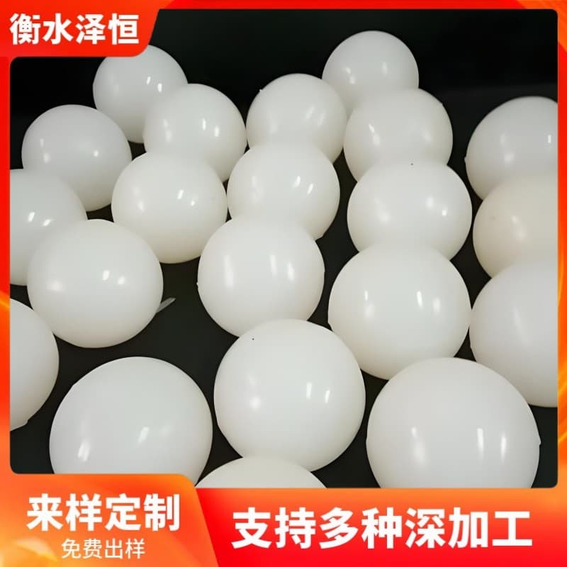 Custom production of vibrating screen silicone rubber balls, elastic balls, high temperature resistant, wear resistant, and highly elastic solid silicone balls.