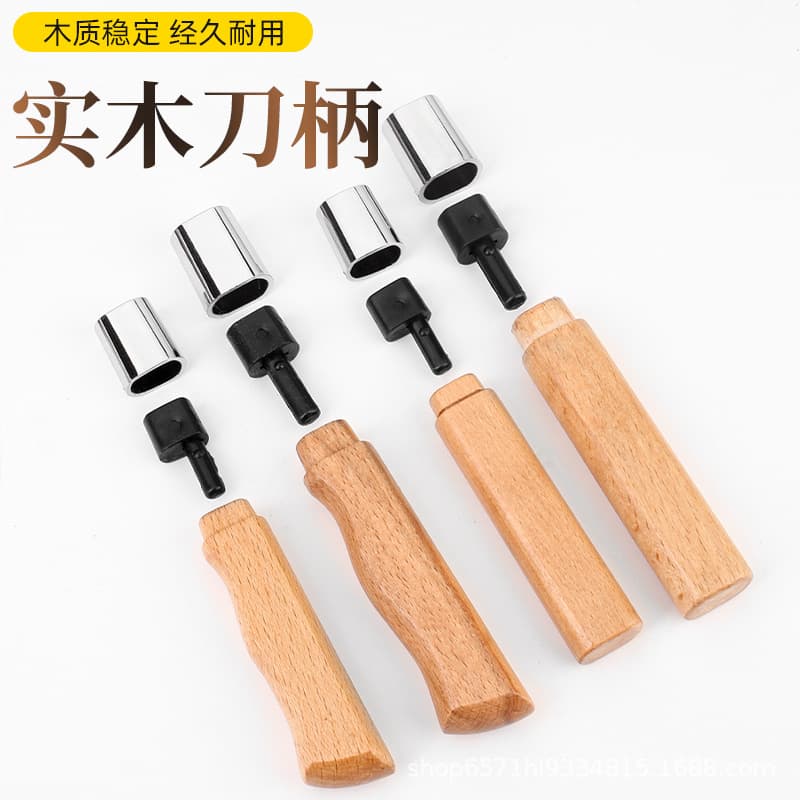 Manufacturer wholesale wooden knife handle rosewood knife handle solid wood replacement handle kitchen knife 2-piece clip handmade knife handle knife wooden handle