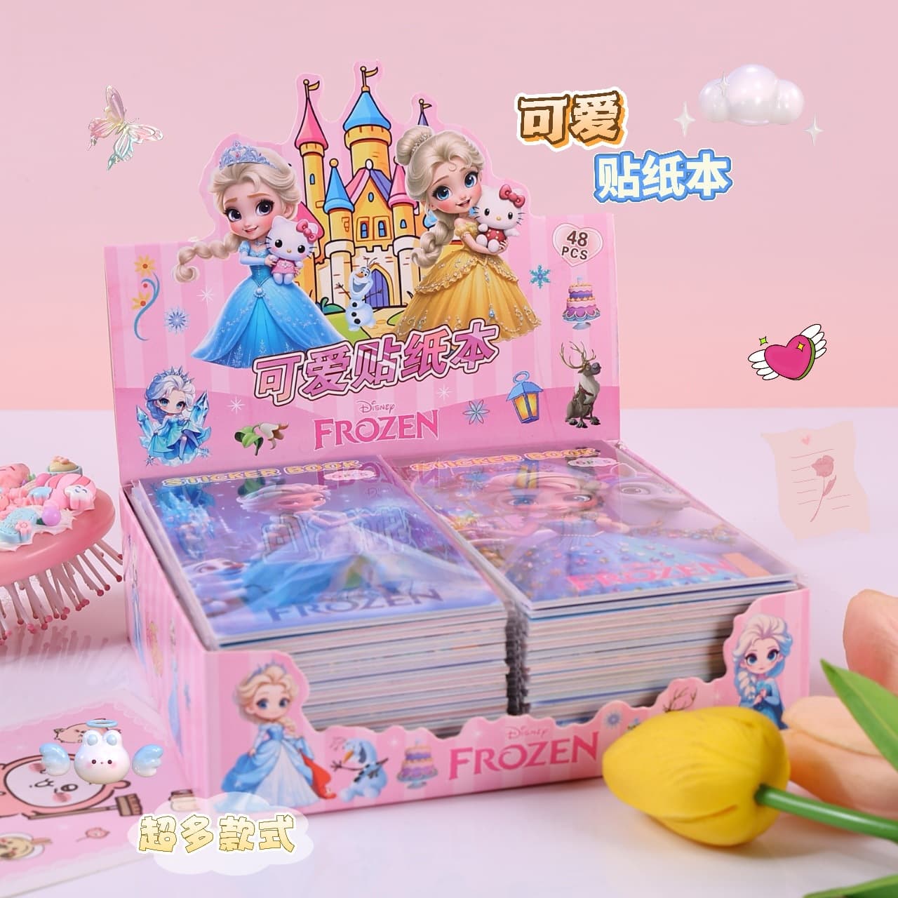 sz352 cute sticker book, creative no-cut bean book, children's pocket book, decorative sticker book, self-adhesive card
