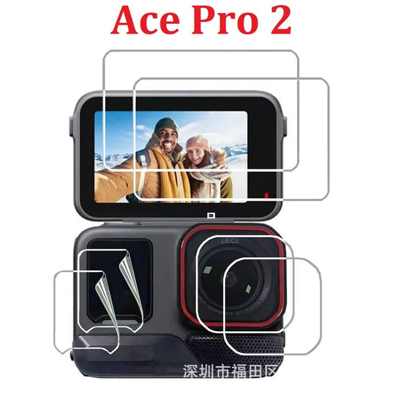 Suitable for Shadow Stone Insta360 Ace Pro2 screen tempered glass film lens silicone cover protection Pro film