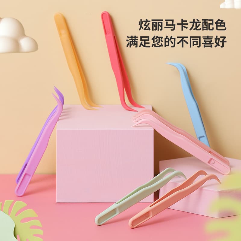 11cm Bent-head Notebook Clip - Sticker and Guca Tweezers, Hardened Plastic Tweezers