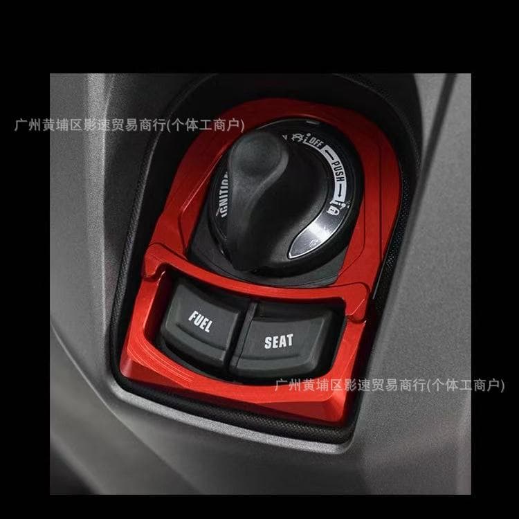 Suitable for 20-24 Yamaha NMAX155 modified electric door switch lock protective cover aluminum alloy electric door decorative cover