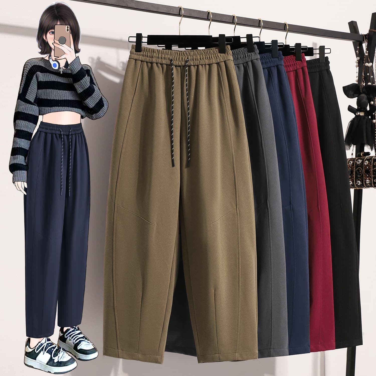 European Style Wide-Leg Sport Pants for Women Spring/Autumn New Release Slimming Hip-Covering Casual Nine-Point Scimitar Pants Loose Lazy Dad Pants