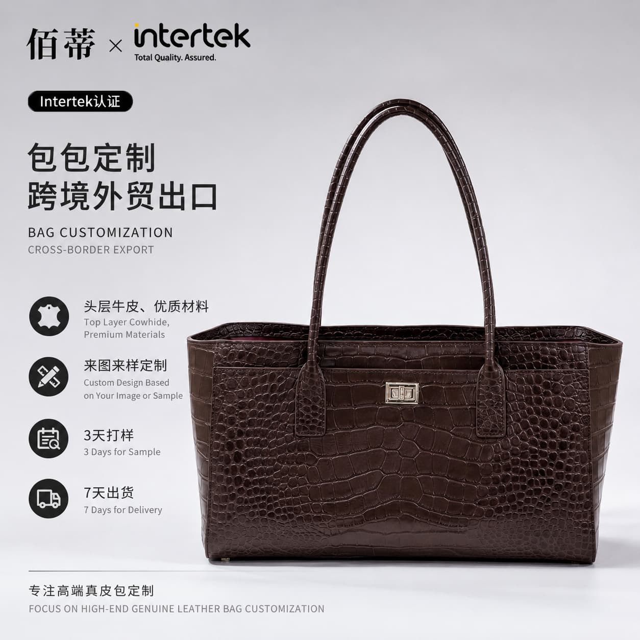 Top-Grain Leather Large-Capacity Tote Bag for Women, Fashionable Minimalist Commuter Cross-Border Genuine Leather Crocodile Texture Lock Clasp Underarm Bag