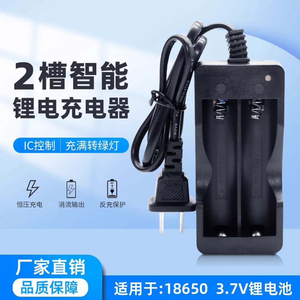 4-Slot 18650 Li-ion Battery Holder USB Charger for Flashlight, 4.2V 3.7V Smart Fast Charging Dual-Slot Charging Case