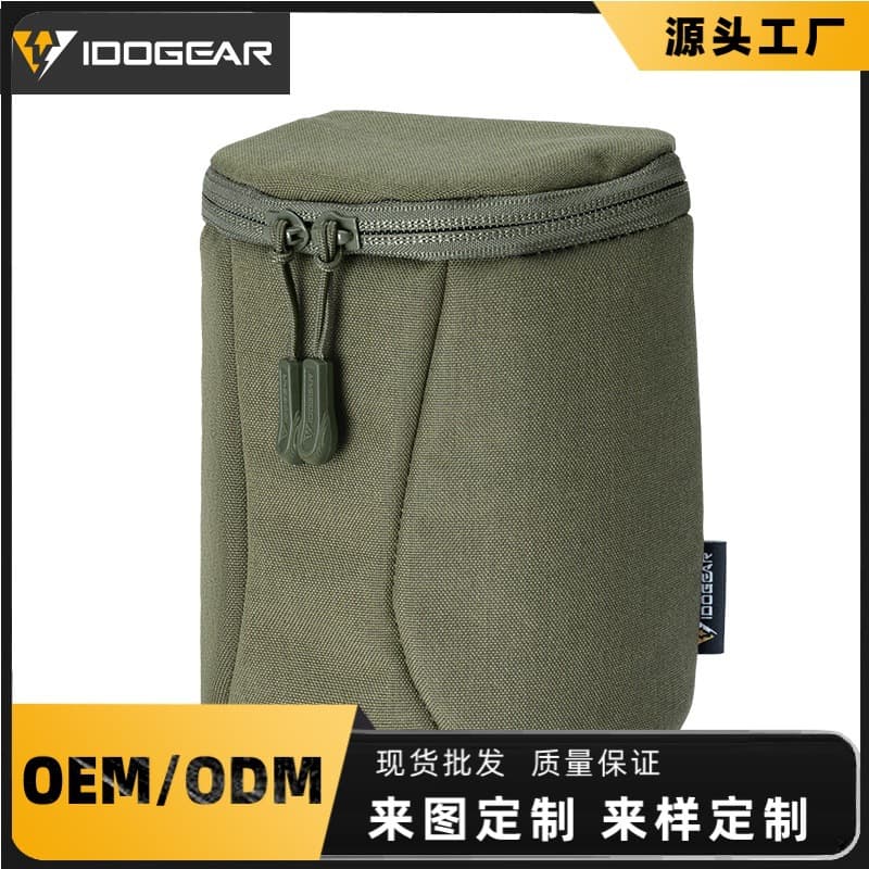 IDOGEAR Small Steel Scorpion AN/PVS31 Night Vision Goggle Storage Bag Padded NVG Soft Liner Cushion