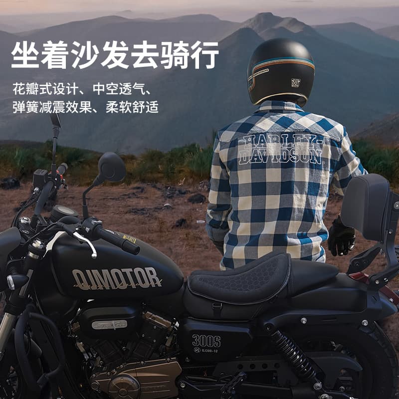 Motorcycle Seat Cushion Motorcycle Accessories Universal Comfortable Breathable Saddle Cover For Cruiser Touring Sport Bike