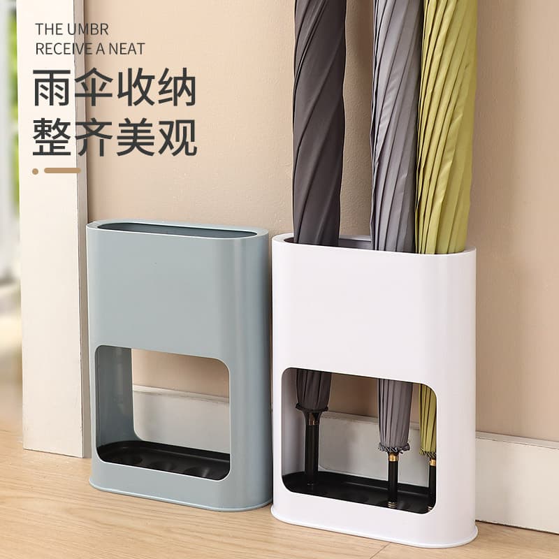 Umbrella storage rack for home entrance umbrella holder household plastic rain gear drip-dry rack umbrella bin daily use
