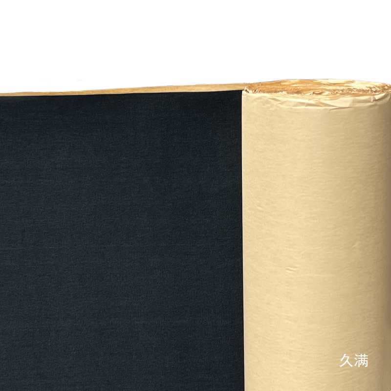 Subwoofer Enclosure Flannel Fabric, Blanket Cloth, Speaker Cabinet Felt Fabric, DIY Self-Adhesive Cloth for Speaker Box