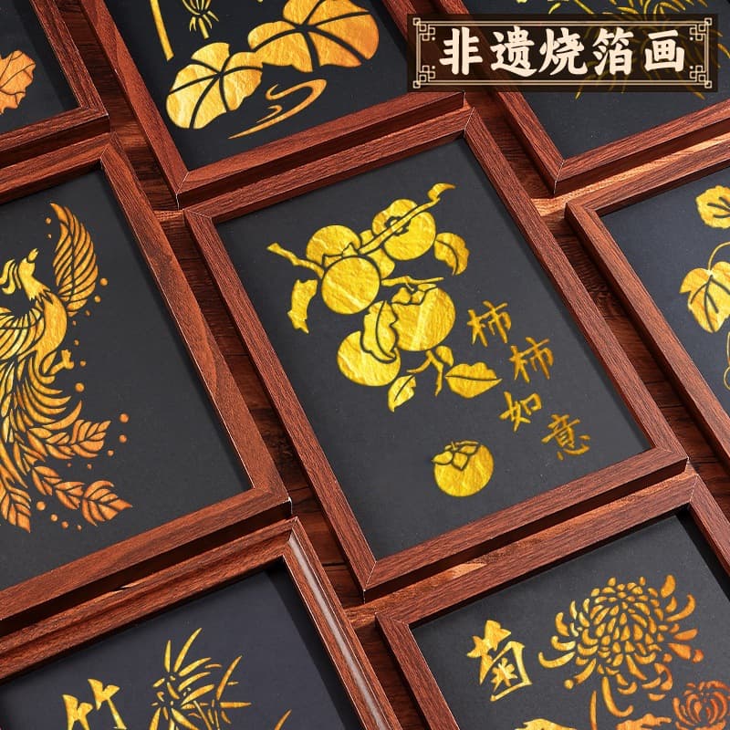 Intangible Cultural Heritage Burnt Foil Painting Handmade DIY Material Kit Gold Leaf Painting National Day Community Team Building Icebreaker Activity Decorative Ornament