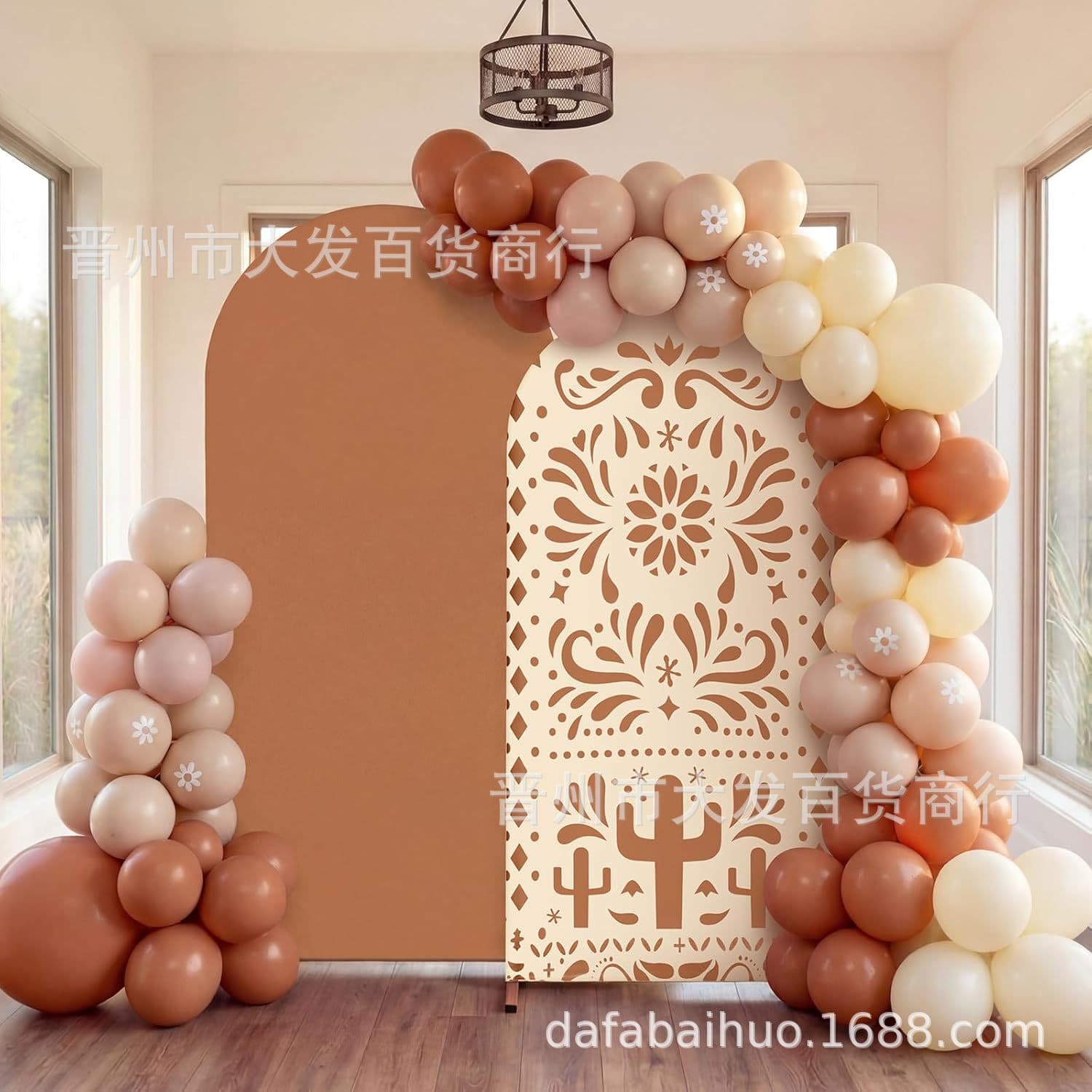 Patterned Amazon cross-border U-shaped arch background cloth cover double-sided elastic cloth cover birthday party decorations