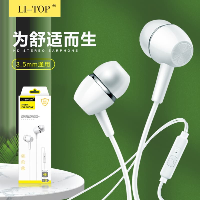 Lituo Q2 In-Ear 3.5mm Heavy Bass Android Smart Earphone with Mic and Remote Control, Factory Direct