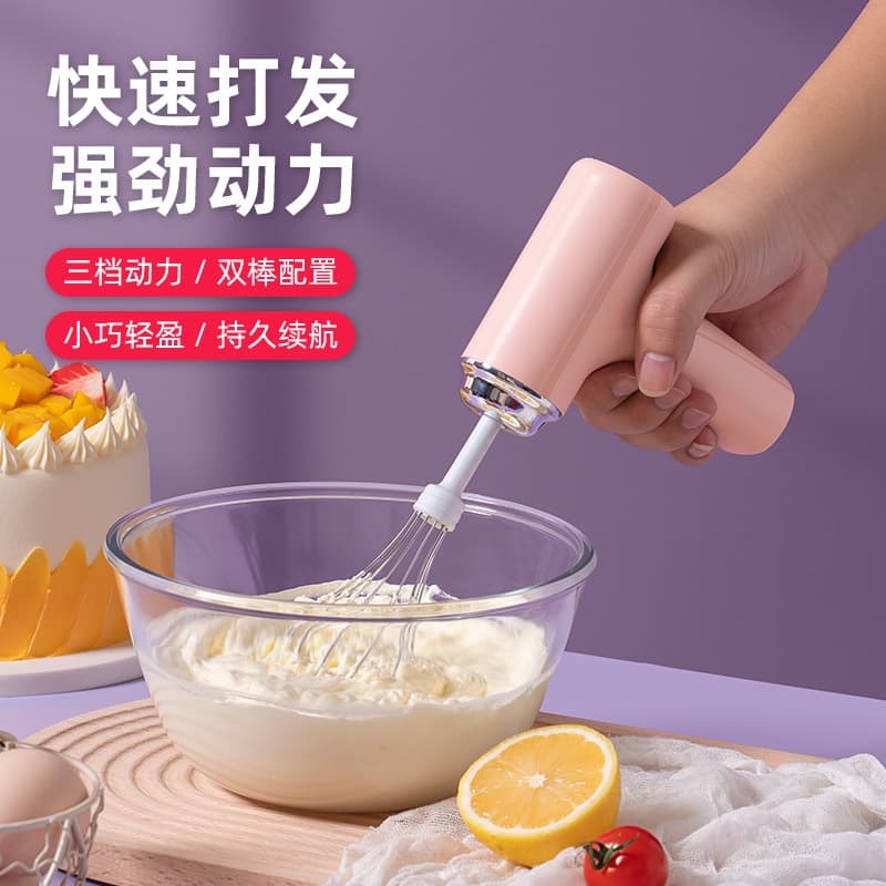 Household New Handheld Small Egg Beater Wireless Charging Whisk Baking Light Cream Electric Whisk Stirrer