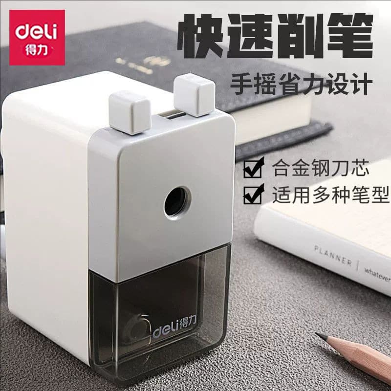 Deli Hand Crank Pencil Sharpener, Auto Feed Pencil Sharpener for Students, Multifunctional Portable Small