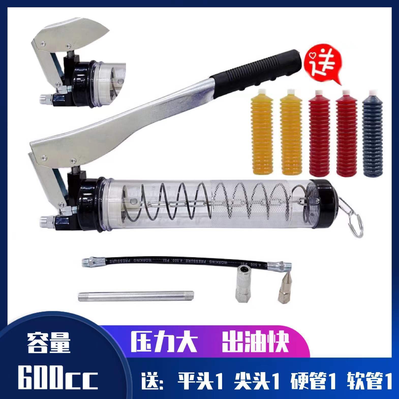 Caterpillar Grease Gun with Zipper-style Grease Cartridges, Transparent Gold Manual High-Pressure Lubricator with Single/Dual Lever