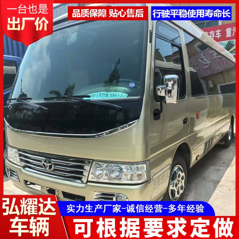 19-23 seater Toyota Coaster bus with automatic doors, used Toyota Coaster bus, cross-border luxury bus, tourist commuter vehicle