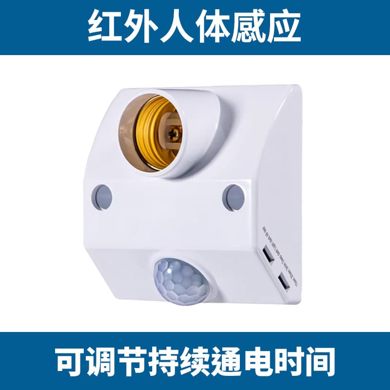 Yaming Screw Base LED Industrial Light Waterproof Dustproof 100W Workshop Factory Hanging Light Gymnasium Basketball Court Lighting