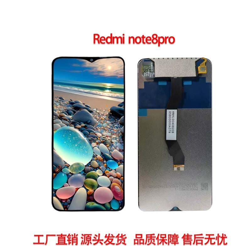 Compatible with Redmi 7/Note 9 (4G) Poco M3/9T/Note 8 Pro LCD Screen and Digitizer Assembly