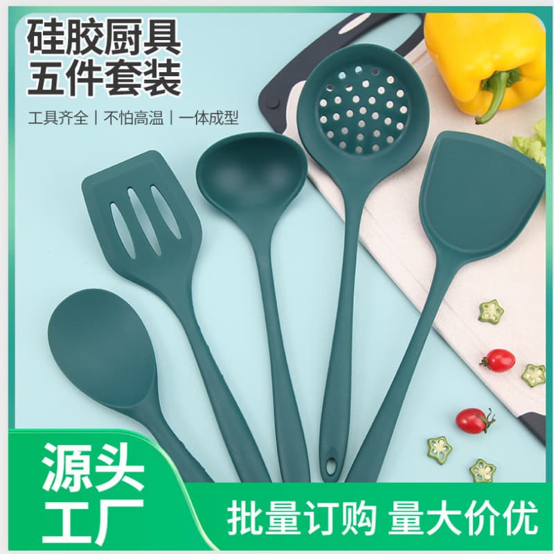 Silicone kitchen utensil set 5-piece hot pot spoon all-in-one anti-scald cooking spoon soup spoon frying spatula kitchen utensils