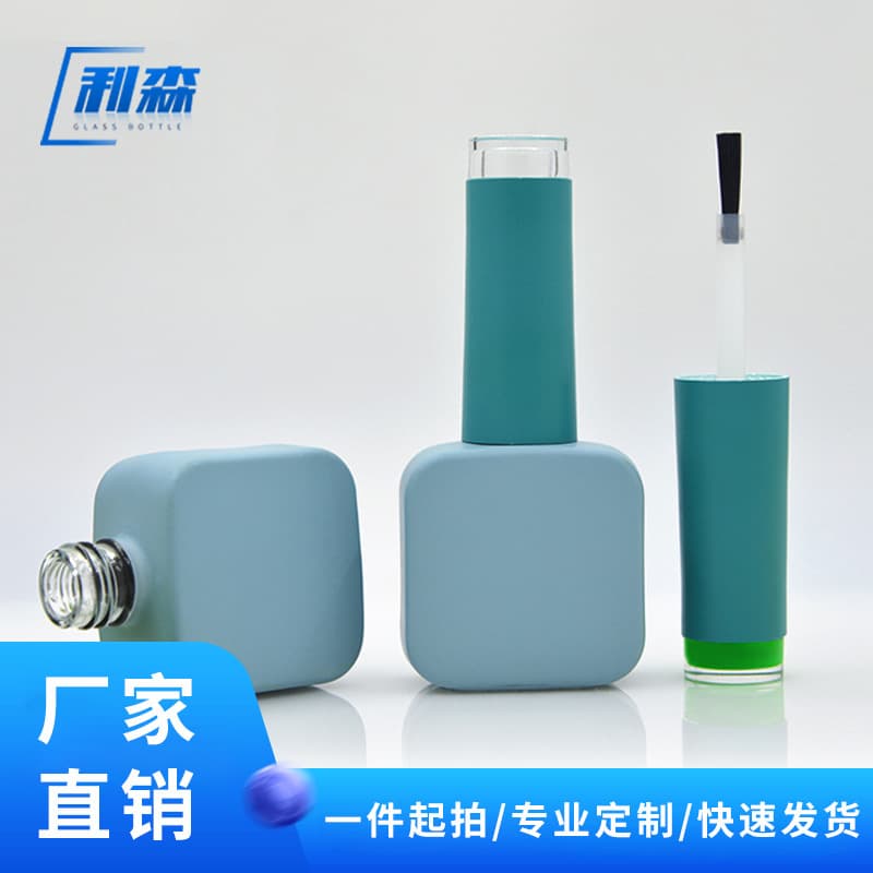 10ml Square Blue Nail Gel Empty Bottle with Top Cap and Brush Empty Nail Polish Bottle for Cross-Border Supply