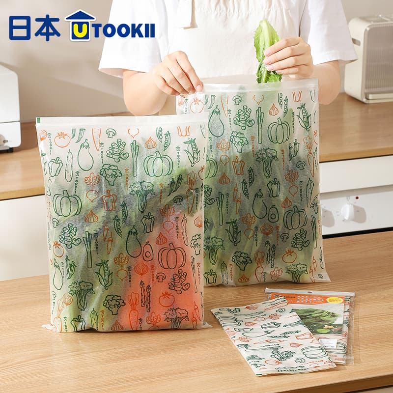 Rice Bran Fruit and Vegetable Fresh-Keeping Bag, Extended Freshness Storage Bag for Home Use, Sealed Produce Portioning Antibacterial Bag