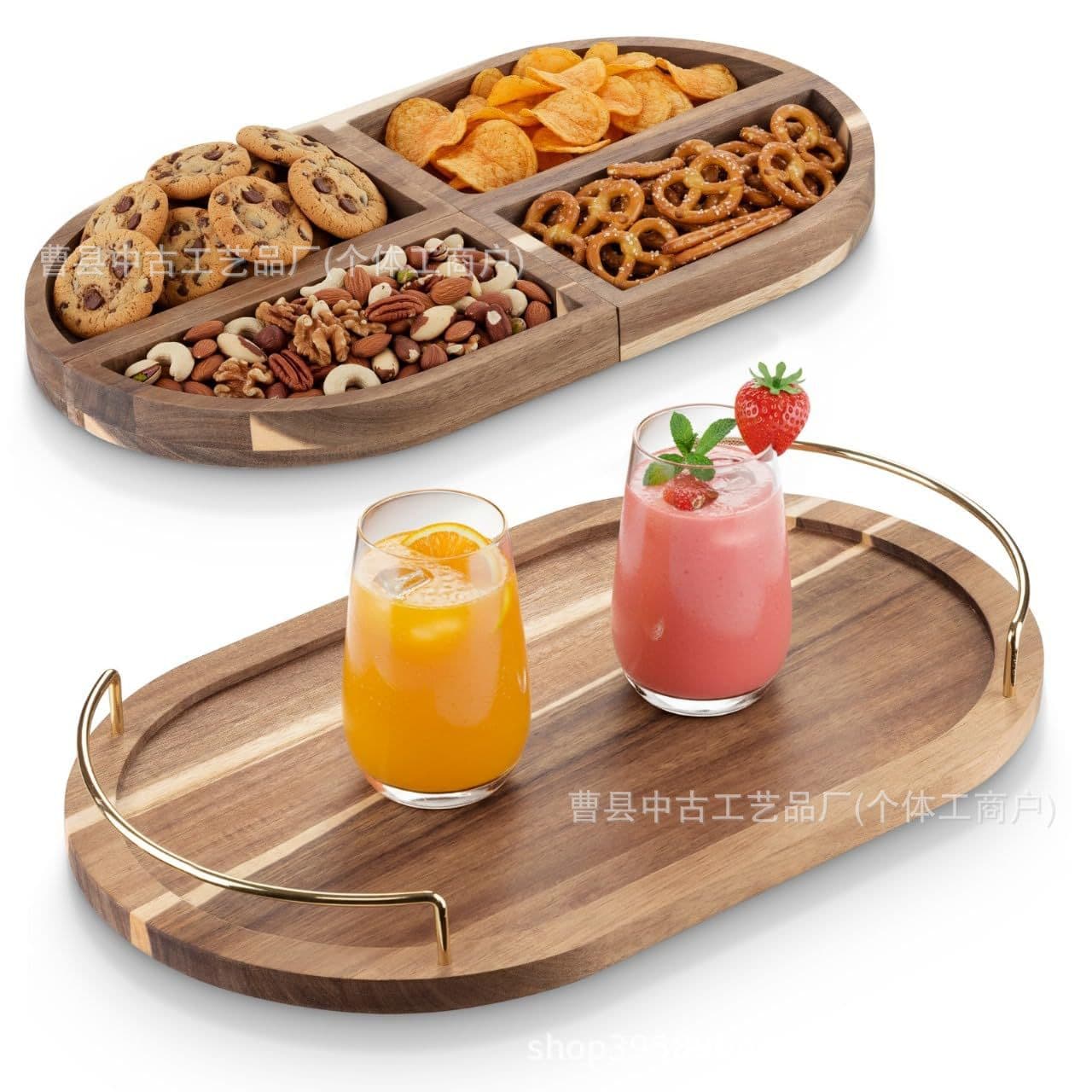 Acacia Serving Tray Snack Plate Party Gathering Hospitality Oval Serving Tray Sectional Dried Fruit Snack Plate