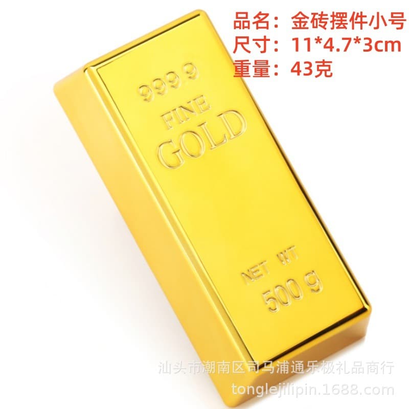 Small Electroplated Plastic Gold Brick Door Stop Ornament Decorative Fake Gold Bar Sample Model Creative Decor