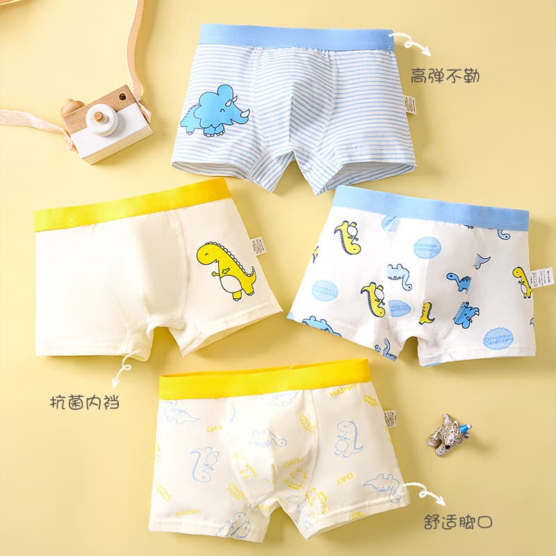 Children's Underwear Class A Teen Development Boxer Briefs Cotton Non-Pinching PP Boys and Girls Flat Pants 10A Antibacterial Shorts