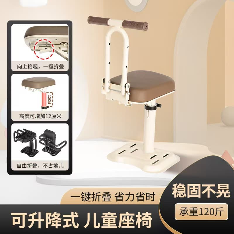 Electric scooter child front seat foldable battery-powered baby seat motorcycle infant child safety cushion