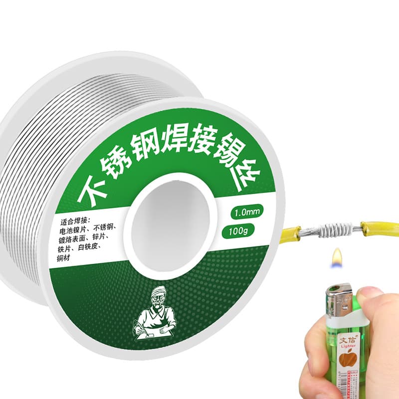 Cross-border selected new high-purity lighter soldering wire with rosin, universal household use, no soldering iron needed, stainless steel welding