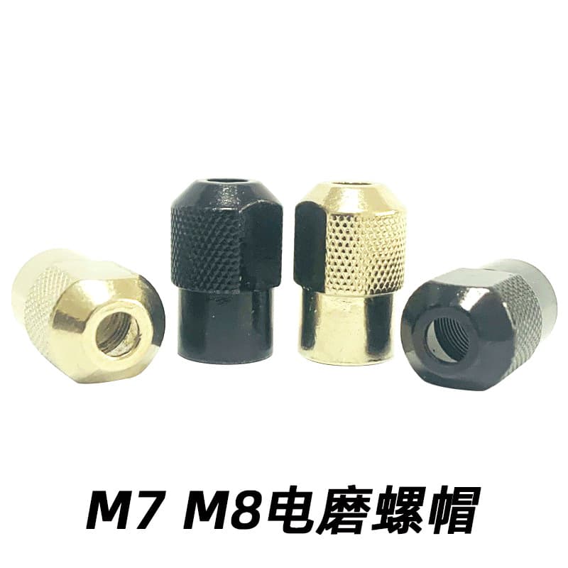 Rotary Tool Wrench Lock Nut, Grinder Nut, Lock Nut M8 M7, Rotary Tool Lock Nut, Rotary Tool Accessories