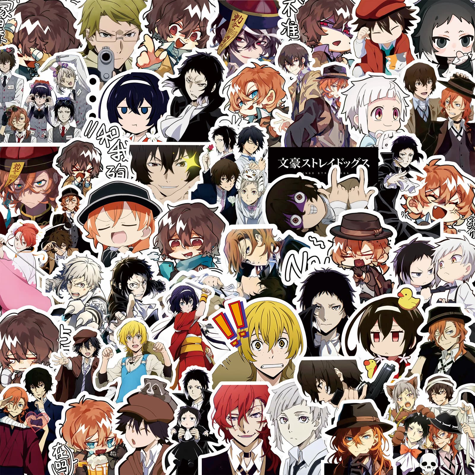 Bungo Stray Dogs Anime Stickers: Atsushi Nakajima, Osamu Dazai, Ryunosuke Akutagawa, Chuuya Nakahara - Journal Decorative Stickers