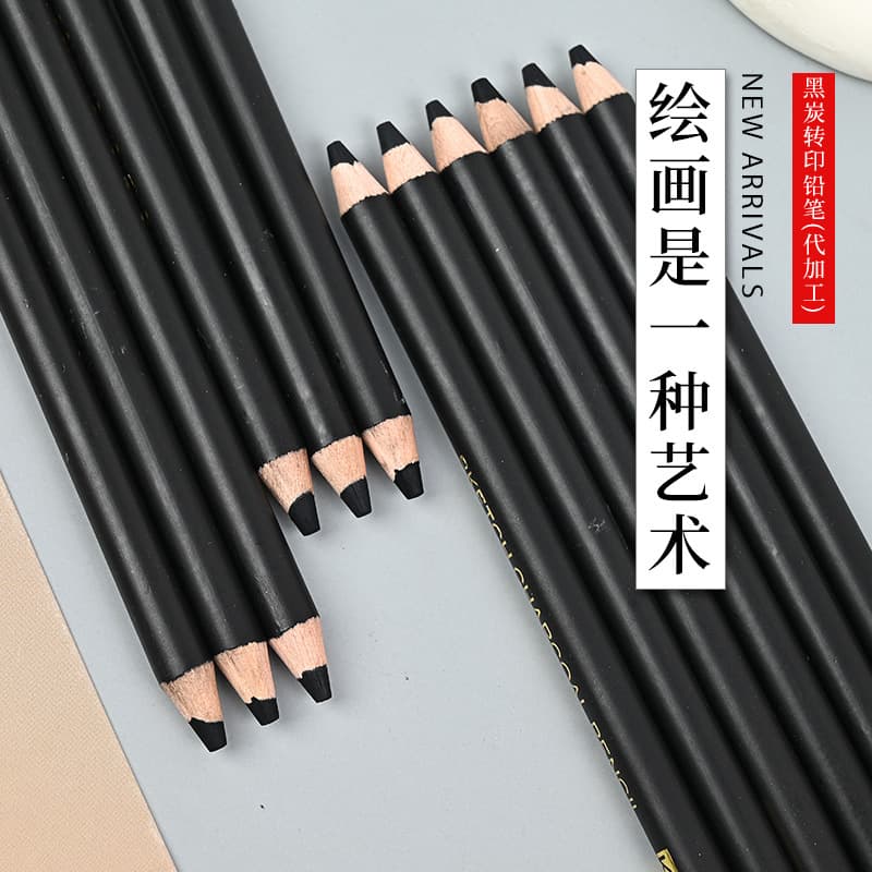 Charcoal Transfer Pencil for Artists, Art Students, Sketching and Drawing, Complete Specifications in Stock