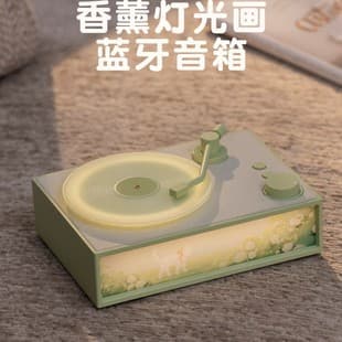 2025 New Gift Aromatherapy Bluetooth Sleep Speaker Gift Speaker Bluetooth Speaker Gift Speaker Hot Selling Speaker