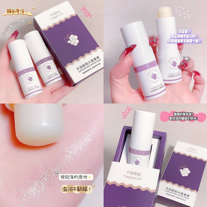 cappuvini 8g grape large lip balm stick hydrating moisturizing lip protection lip exfoliating lip care lip balm
