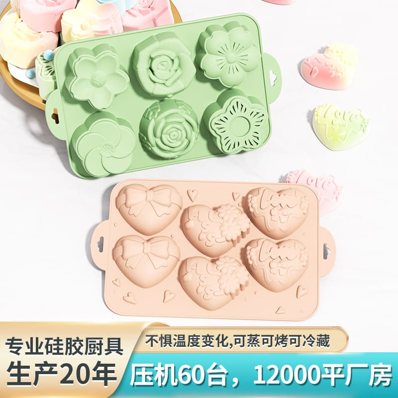 New Heart Bow Valentine's Day Baking Chocolate Silicone Mold, Food-Grade Easy Release Mousse Mold