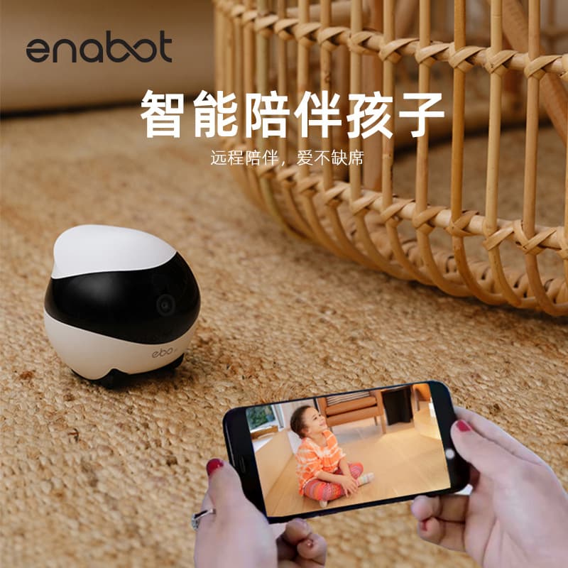 Enabot Whole-House Mobile Camera Wireless Monitor, ebo Robot Home Smart Walking Electronic Pet