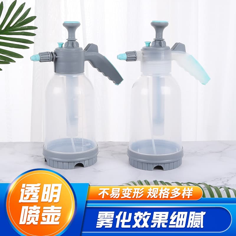 Transparent Watering Can Gardening Tools Household Cleaning Sprayer Garden Supplies Watering Pot Home Cleaning Tools