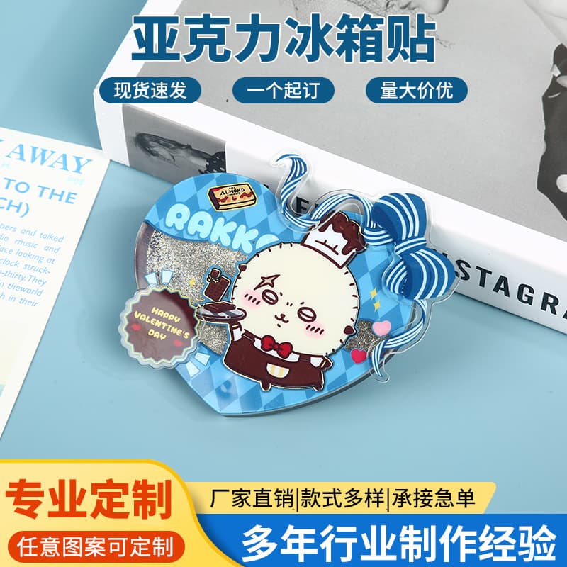 Acrylic Refrigerator Magnet Custom Cute Cartoon Anime Magnetic Creative Refrigerator Magnet Celebrity Animation Merchandise Customization