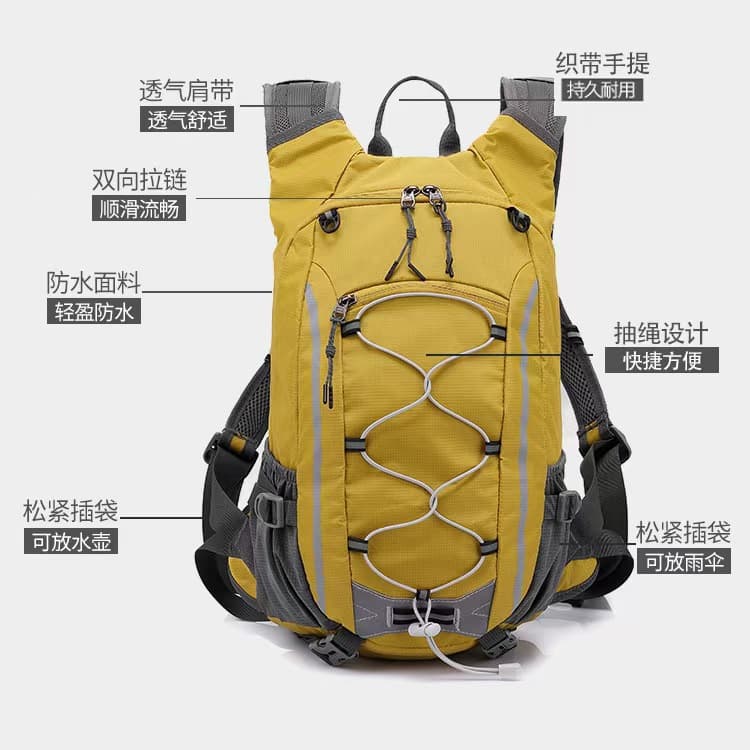 2025 New Outdoor 20L Hiking Mountaineering Bag Women Men Trail Running Cycling Vest Lightweight Backpack