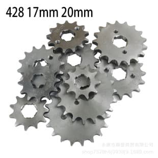 Dirt Bike 428-11T-19T 17/20mm Mounting Hole Chain Sprocket Small Flywheel Sprocket