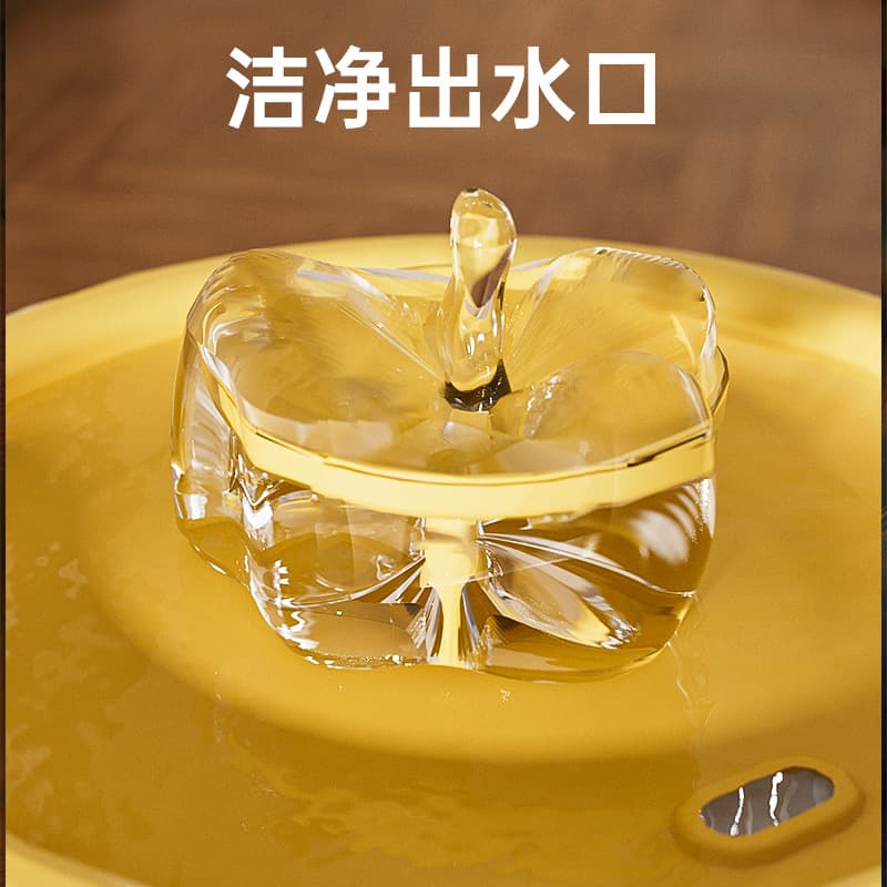 Cat Pet Automatic Water Fountain Circulating Flowing Water Quiet Pet Drinker for Cats and Dogs Water Dispenser