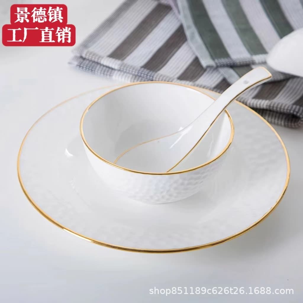 Jingdezhen Gold-Rimmed Bone China Dinnerware Set Bowls and Plates Home Jingdezhen European-Style Ceramic Water Cube Bowl Set with Spoons