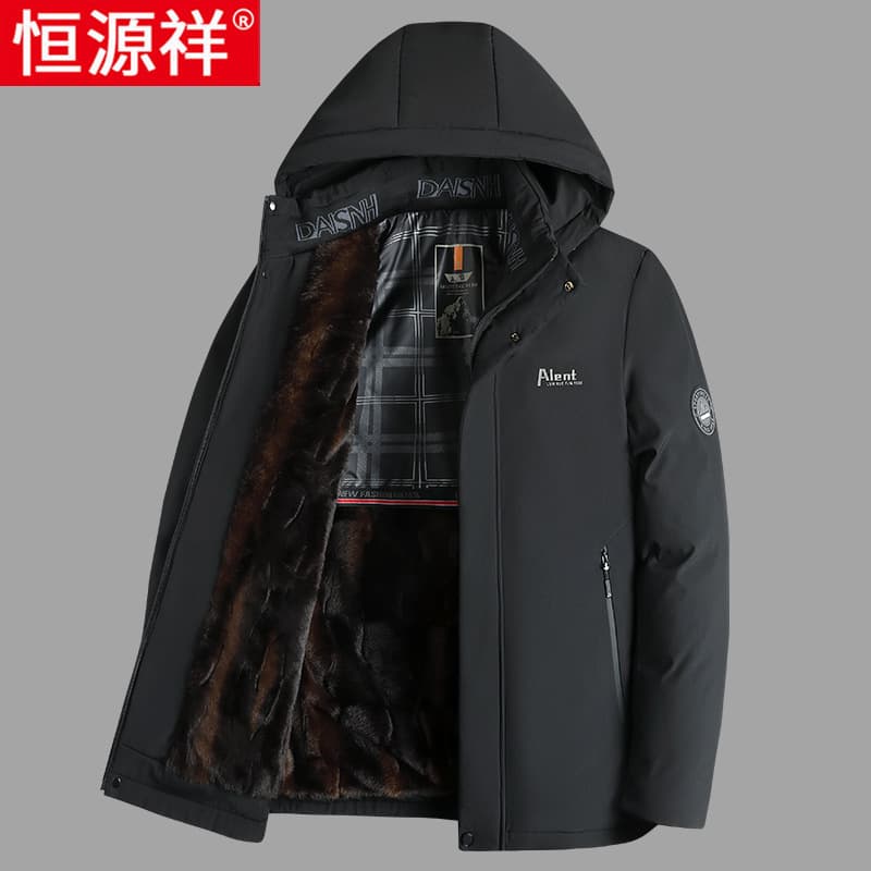 Hengyuanxiang velvet cotton coat men's winter thickened and warm dad winter coat cold-proof cotton jacket middle-aged and elderly cotton coat jacket