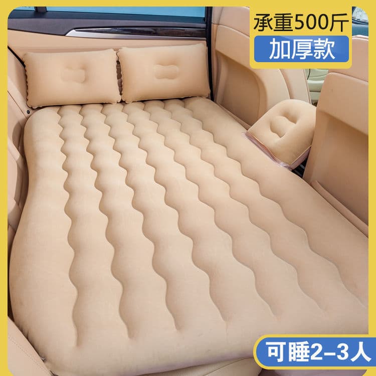 Car Inflatable Bed Car Air Mattress Car Inflatable Mattress for SUV Sedan Rear Seat Travel Accessories